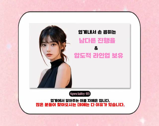 파티룸 이미지 4